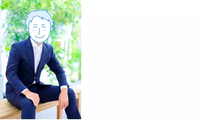 三重婚活　いいとも！で婚活した40代後半男性の画像2