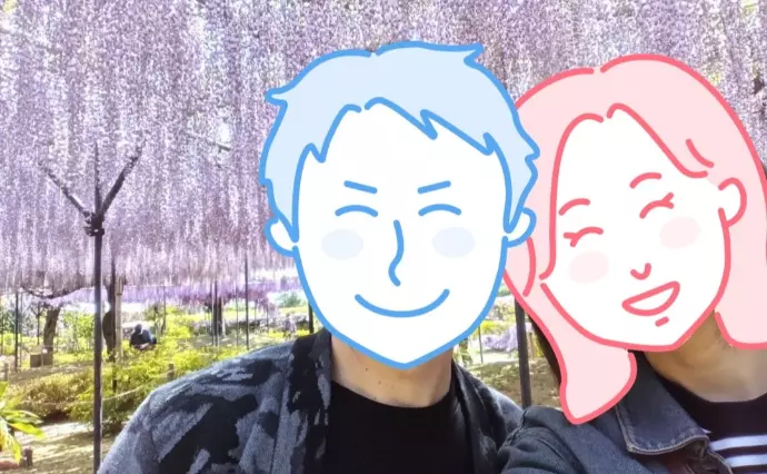 三重婚活　いいとも！で婚活した40代後半男性の画像3