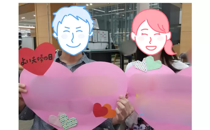 婚活サポート アテンダー 名古屋店で婚活した30代後半女性の画像2