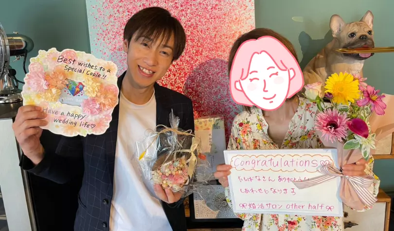婚活サロン　other halfで婚活した50代前半女性の画像