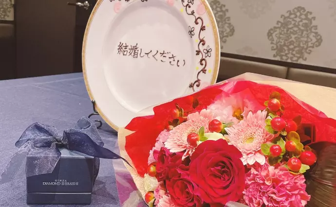 良縁結び家　花笑み婚で婚活した30代後半女性の画像3