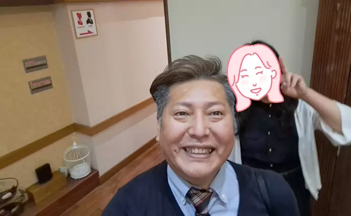 エージェントライフ福岡 サテライト大分店で婚活した30代後半女性の画像3