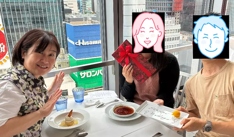 ウェディングファンで婚活した30代後半女性の画像