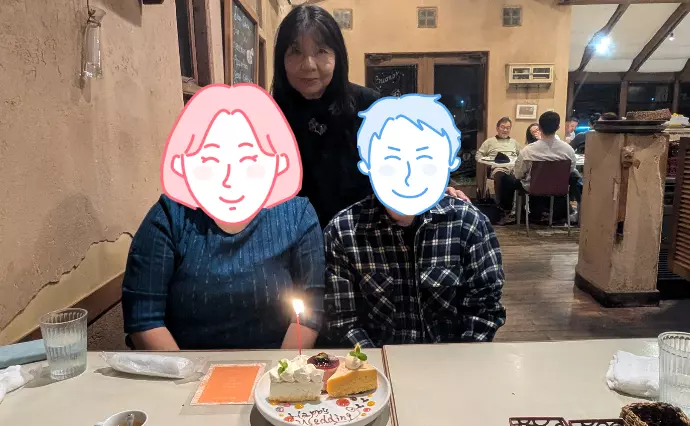 ブライダルサロン　Ekos　Gardenで婚活した40代前半男性の画像2