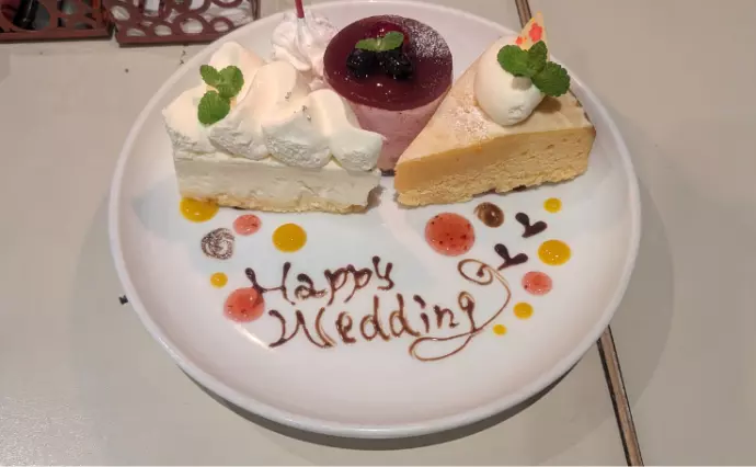 ブライダルサロン　Ekos　Gardenで婚活した40代前半男性の画像3