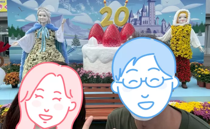 モハラマリッジで婚活した30代前半女性の画像3