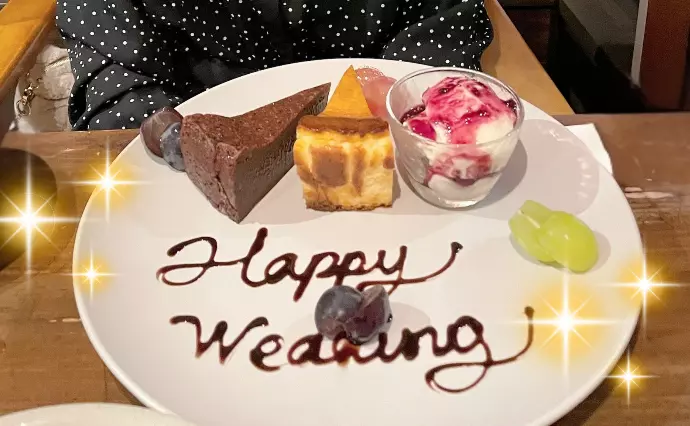 結婚相談所 ettoi（エトワ）で婚活した30代前半女性の画像2
