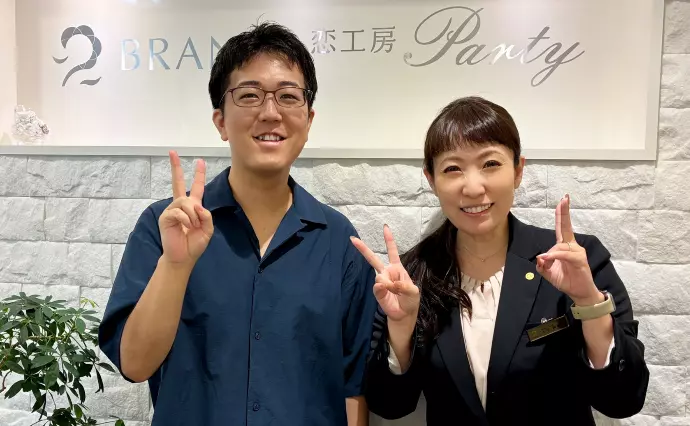 ブランズ広島サロンで婚活した30代前半男性の画像4