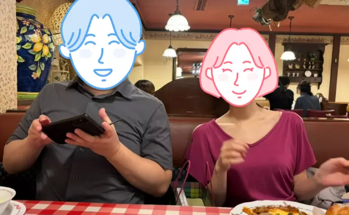 プラマリで婚活した30代前半女性の画像2