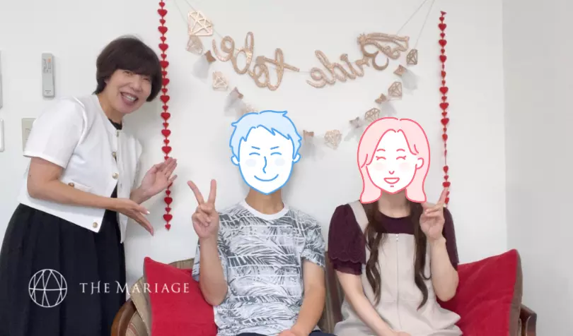 テマリアージュで婚活した30代後半女性の画像