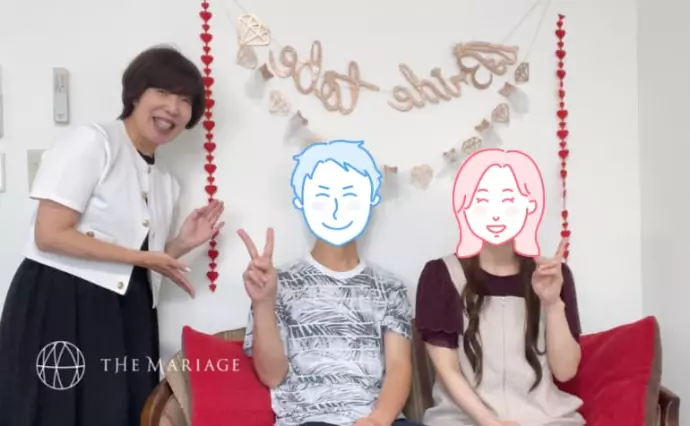 テマリアージュで婚活した30代後半女性の画像3