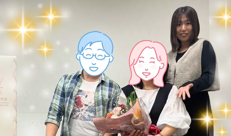 ご縁を紡ぐ 結婚相談所で婚活した40代前半女性の画像