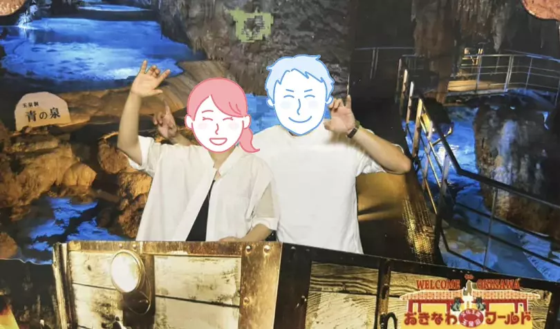 MAASA結婚相談所で婚活した50代前半男性の画像