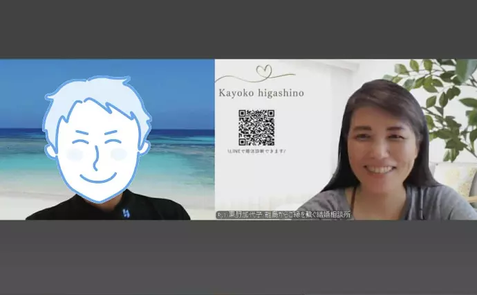 MAASA結婚相談所で婚活した50代前半男性の画像2