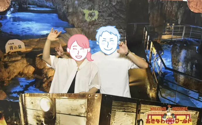 MAASA結婚相談所で婚活した50代前半男性の画像4