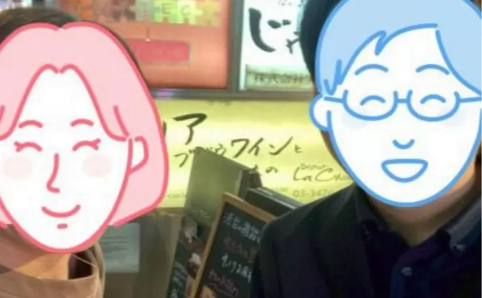 Marriage Design Agencyで婚活した40代前半男性の画像2