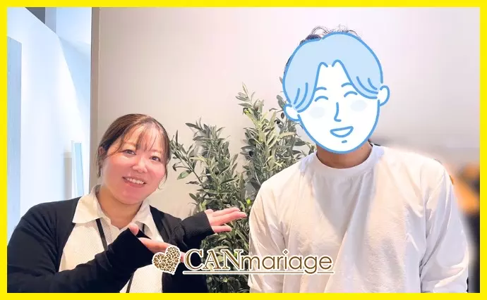 浜松 結婚相談所 CAN mariage 浜松店で婚活した30代後半男性の画像2