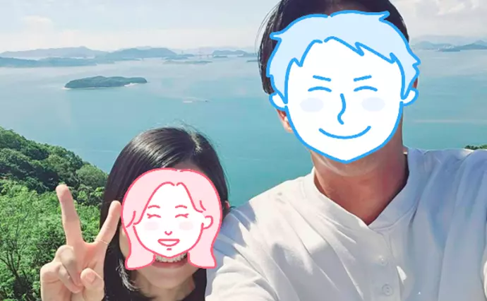 広島サポートクラブzumiで婚活した40代前半男性の画像2