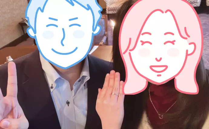 ペアマリッジで婚活した30代前半女性の画像4