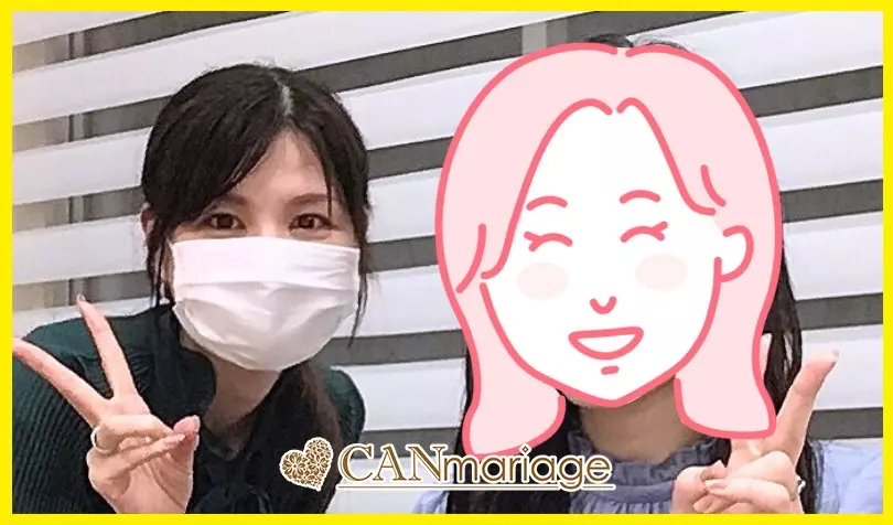 東京 結婚相談所 CAN mariage 東京新宿店で婚活した30代前半女性の画像1