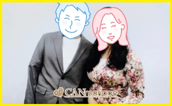 東京 結婚相談所 CAN mariage 東京新宿店で婚活した30代前半女性の画像2