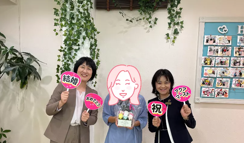 アクア・マースト 東京 豊橋（婚活・結婚相談）で婚活した30代前半女性の画像