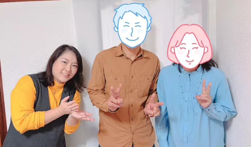 結婚相談所ビリーブインユアセルフ（ＢＩＹ）で婚活した40代後半男性の画像1