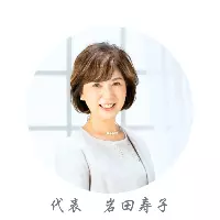 Kotopuro（寿プロデュース）の担当カウンセラー写真