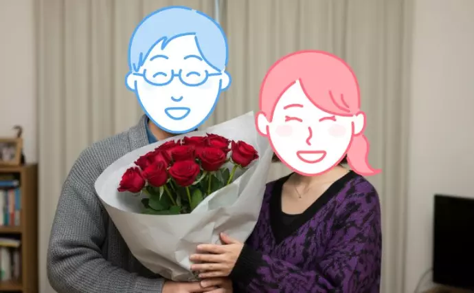 サンマリー東京で婚活した30代前半男性の画像2