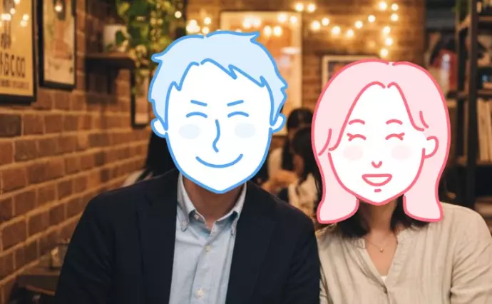 サンマリー東京で婚活した30代前半女性の画像2