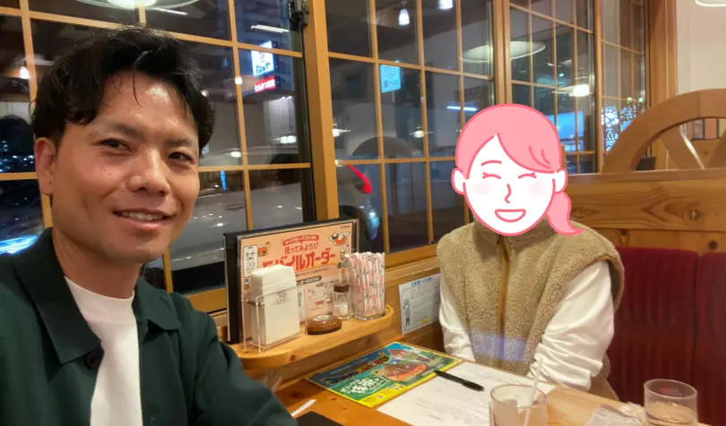 ゴンちゃんの結婚相談所で婚活した30代前半女性の画像