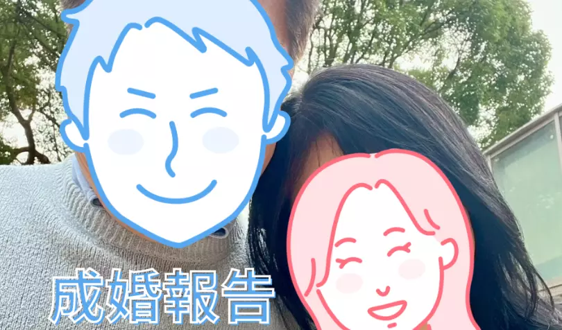 「一度はすれ違ったふたりが、誤解を越えてたどり着いた“本当の絆”。」