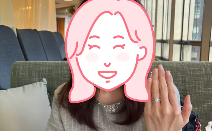 ペアマリッジで婚活した30代前半女性の画像4