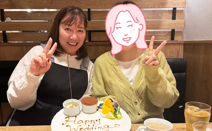 エンジェルウイングで婚活した30代後半女性の画像2