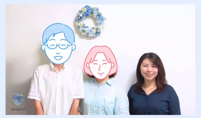 ブライダルサロンbouquetで婚活した30代前半女性の画像