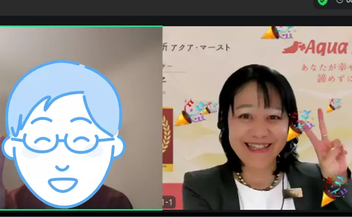 アクア・マースト 東京 豊橋（婚活・結婚相談）で婚活した30代後半男性の画像2