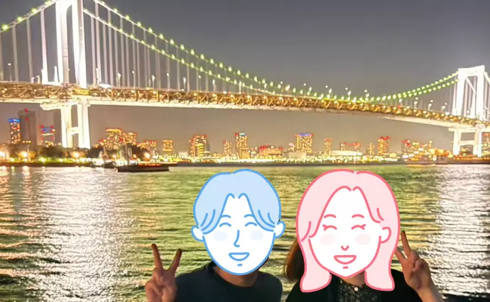 結婚相談 Sincere Bridal(シンシアブライダル)で婚活した40代前半男性の画像4