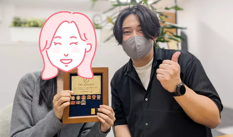 サンマリエ姫路（結婚相談所ミライノ）で婚活した30代後半男性の画像