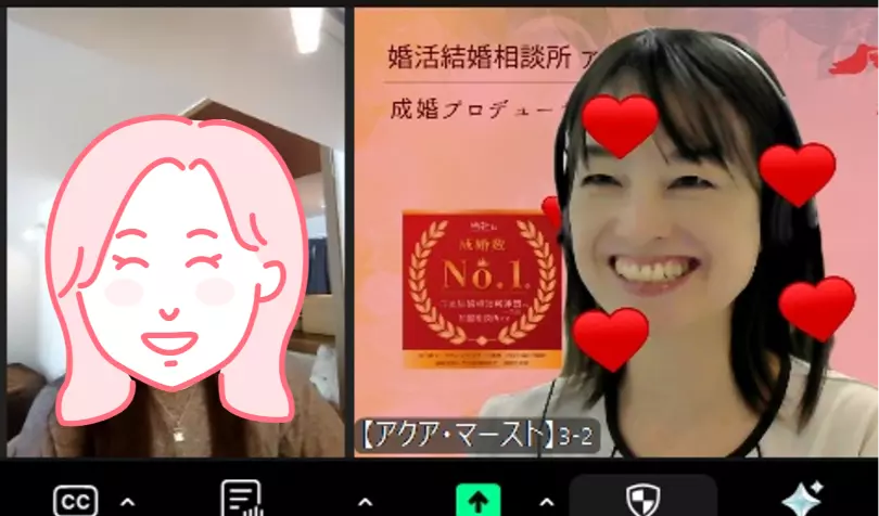 アクア・マースト 東京 豊橋（婚活・結婚相談）で婚活した30代前半女性の画像