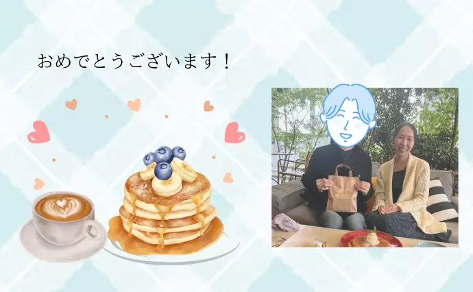 マリッジサポートAnfang（アンファン）で婚活した50代前半男性の画像2