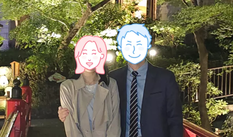 デイリエで婚活した30代後半男性の画像