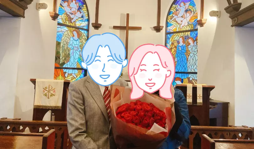 結婚相談所ＫＨＭで婚活した50代前半女性の画像