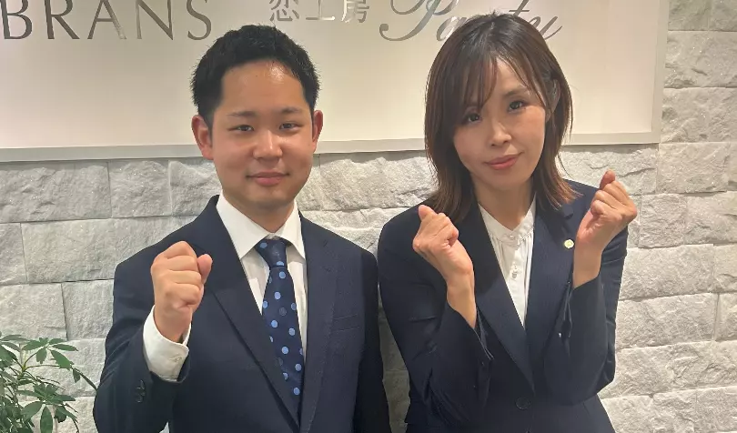 ブランズ広島サロンで婚活した20代後半男性の画像