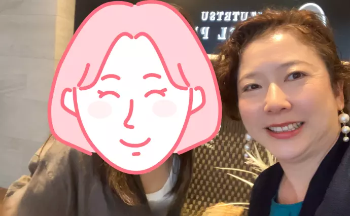 世田谷 鵲瑞会（じゃくずいかい）で婚活した50代前半女性の画像3