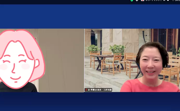 世田谷 鵲瑞会（じゃくずいかい）で婚活した50代前半女性の画像4