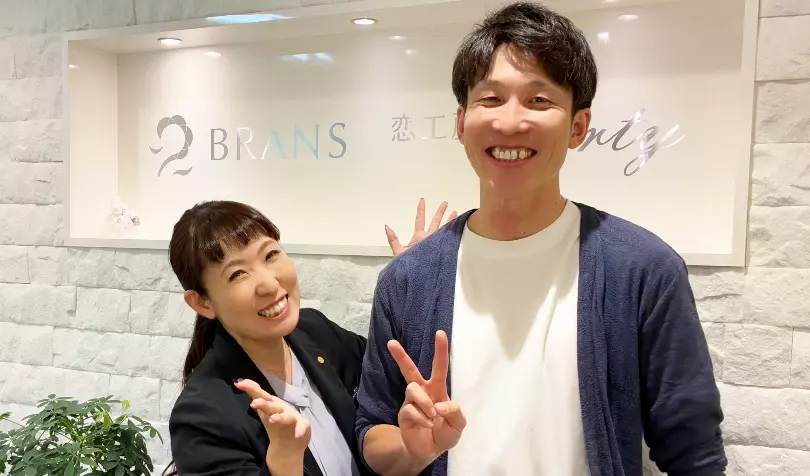 ブランズ広島サロンで婚活した30代後半男性の画像