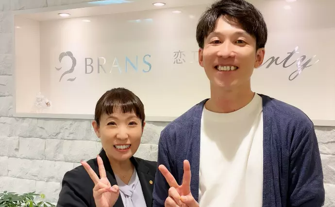 ブランズ広島サロンで婚活した30代後半男性の画像4