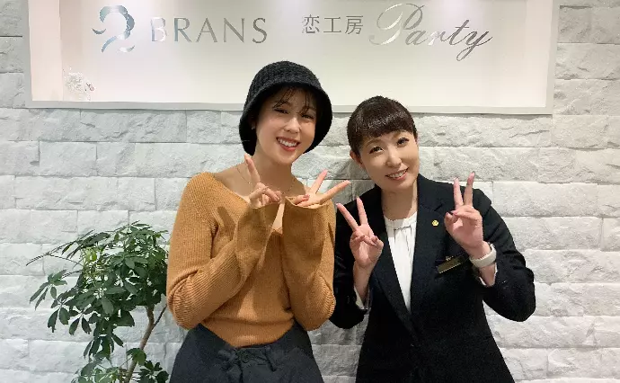 ブランズ広島サロンで婚活した20代後半女性の画像4