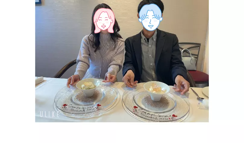 Vive la Vie（ヴィブラヴィ）で婚活した20代後半男性の画像