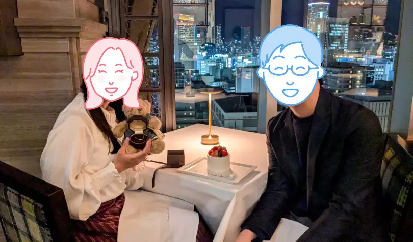 Enneで婚活した20代後半女性の画像